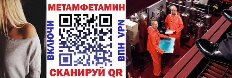 Amphetamine VHQ  darknet официальный сайт  Белокуриха 