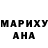 A-PVP кристаллы Patricia Harkin