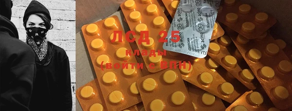 spice Балабаново