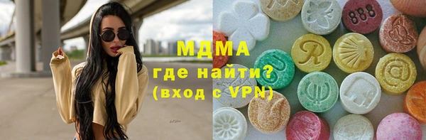 spice Балабаново