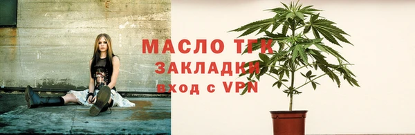 кокаин колумбия Снежинск