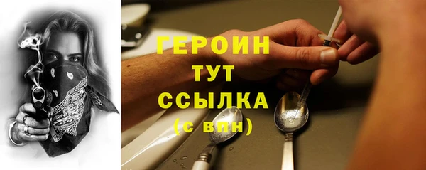 spice Балабаново