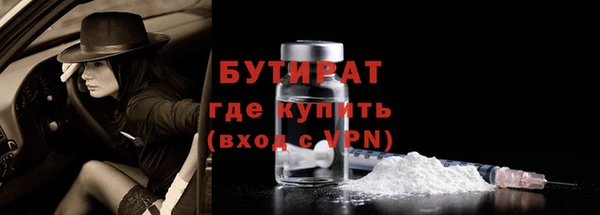 spice Балабаново
