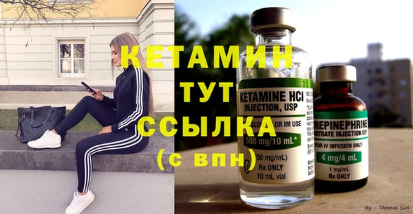 spice Балабаново