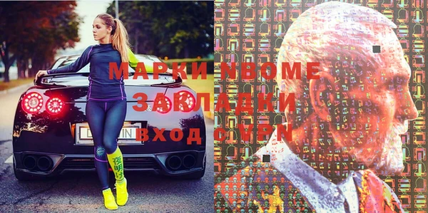 spice Балабаново