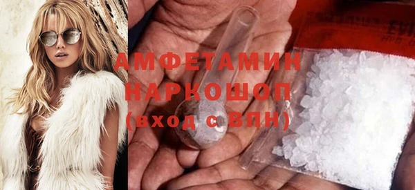 spice Балабаново
