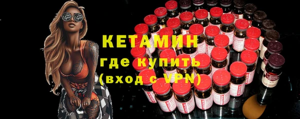 кокаин колумбия Снежинск