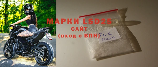 метамфетамин Баксан
